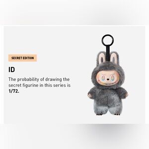 Big into energy secret ID